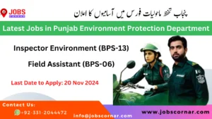 Read more about the article Latest Jobs in Punjab Environment Protection Department