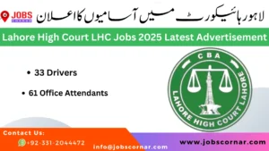Read more about the article Lahore High Court LHC Jobs 2025 Latest Advertisement