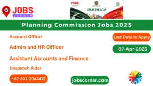 Planning Commission Jobs 2025