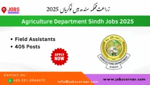 Read more about the article Agriculture Department Sindh Jobs 2025 Apply Now