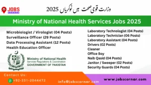 Read more about the article Ministry of National Health Services Jobs 2025 Apply Now