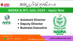 Read more about the article NADRA & NTL Jobs 2025 – Apply Online Now