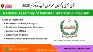 Read more about the article National Assembly of Pakistan Internship Program 2025