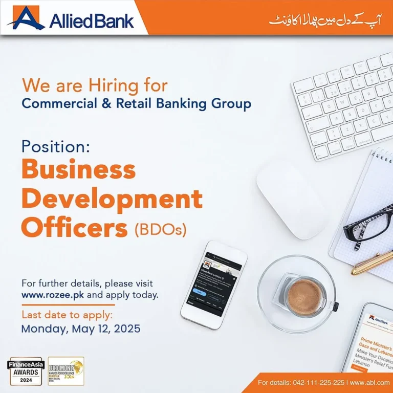 Allied Bank Business Development Officers Jobs 2025 Advertisement:
