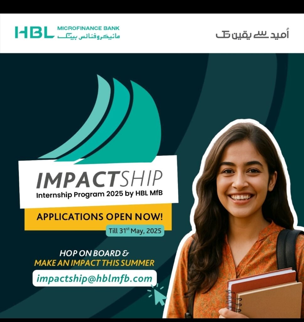 HBL MFB IMPACTship Internship Program 2025