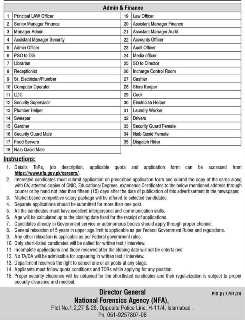 National Forensics Agency NFA Jobs 2025 Apply Now