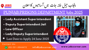 PUNJAB PRISONS DEPARTMENT Jobs 2025