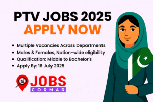 PTV Jobs 2025