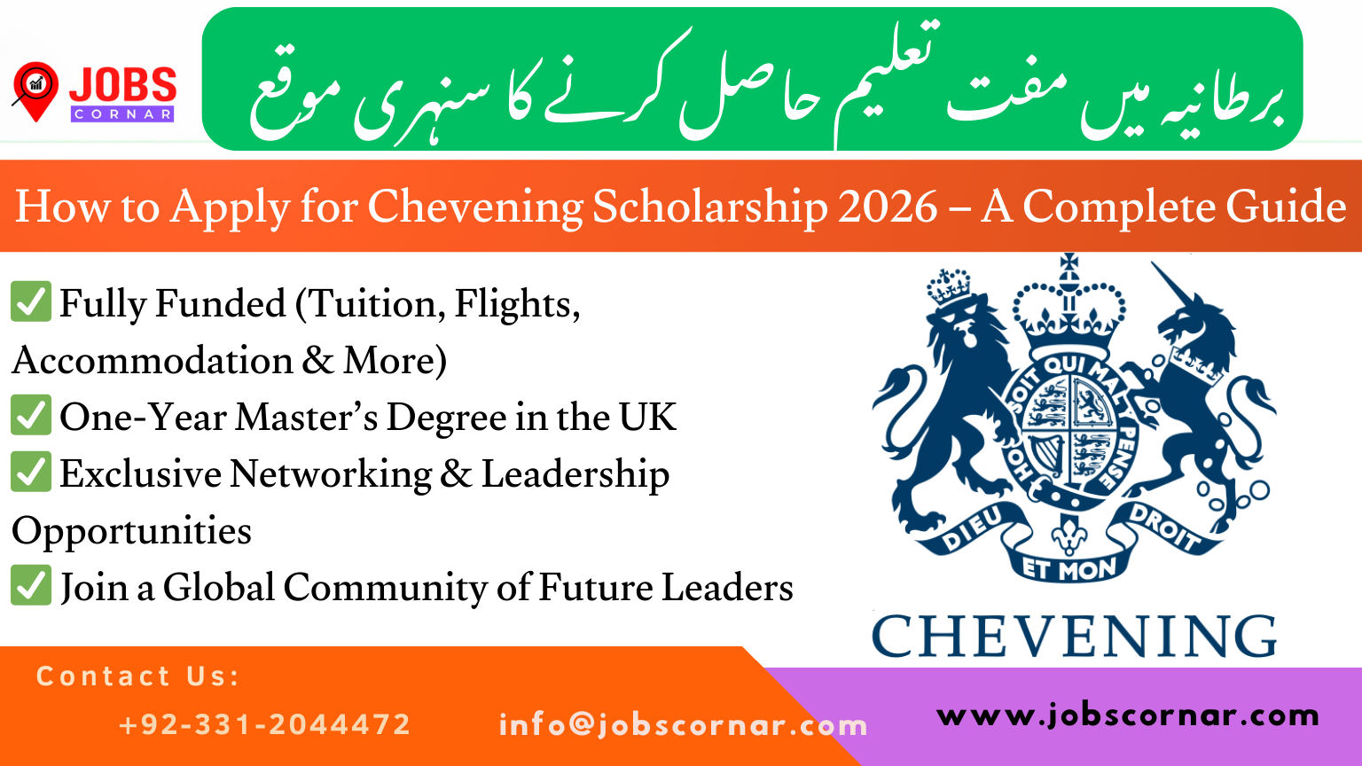 Applications Open for Chevening Scholarship 2026!