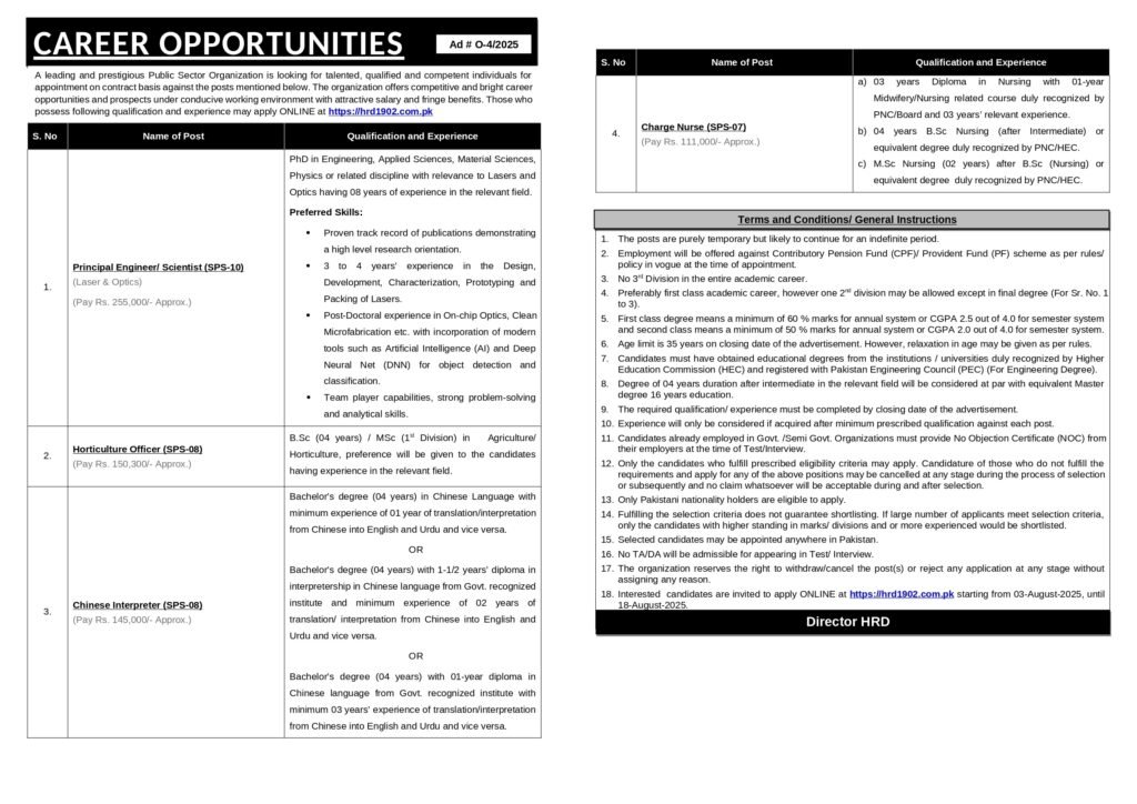 Atomic Energy Jobs 2025