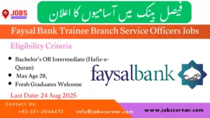 Faysal Bank Trainee Branch Service Officers Jobs