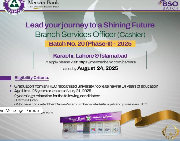 Latest Meezan Bank Careers 2025