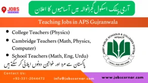Teaching Jobs in APS Gujranwala