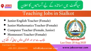 Teaching Jobs in Sialkot