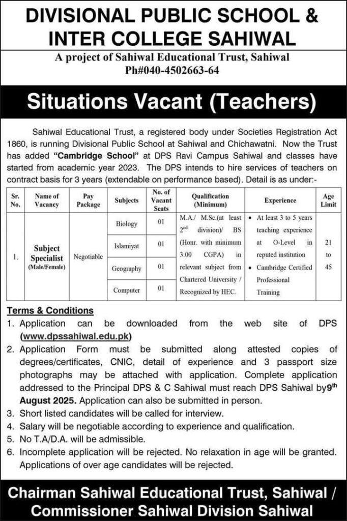 DPS & COLLEGE SAHIWAL JOBS 2025 - APPLY NOW