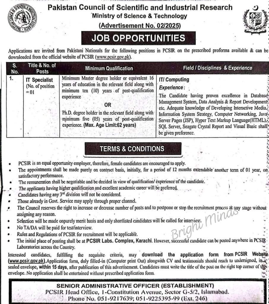 PCSIR IT Specialist Job 2025 – Apply Now