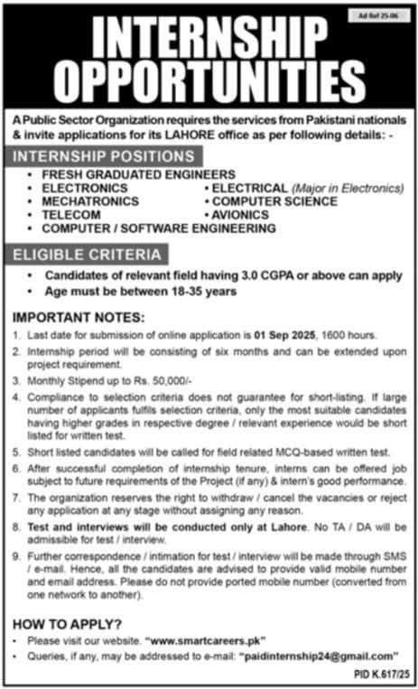 Paid Internship in Lahore - Apply now