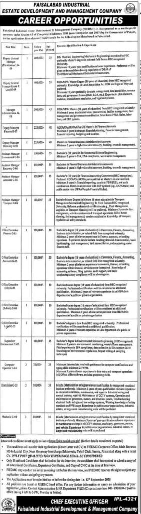 FIEDMC Jobs 2025 -Faisalabad Career Opportunitie Apply Now