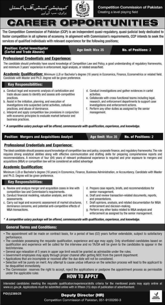 CCP Jobs 2025 Competition Commission of Pakistan Apply Now