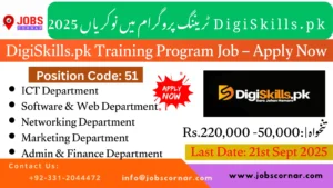 DigiSkills.pk Training Program Job – Apply Now