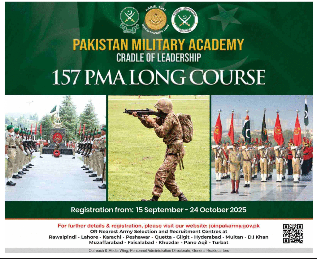 Join Pak Army