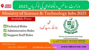 Ministry of Science & Technology Jobs 2025