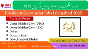 President Secretariat Jobs Islamabad 2025