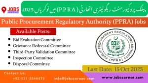 Public Procurement Regulatory Authority (PPRA) Jobs