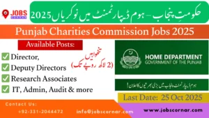 Punjab Charities Commission Jobs 2025