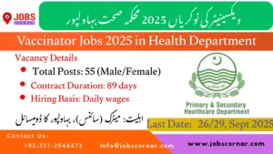 Vaccinator Jobs 2025 in Health Department BWP – Apply Now