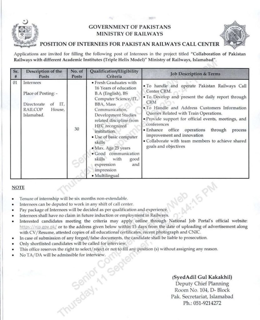 Railways  Internship Jobs-Apply Online