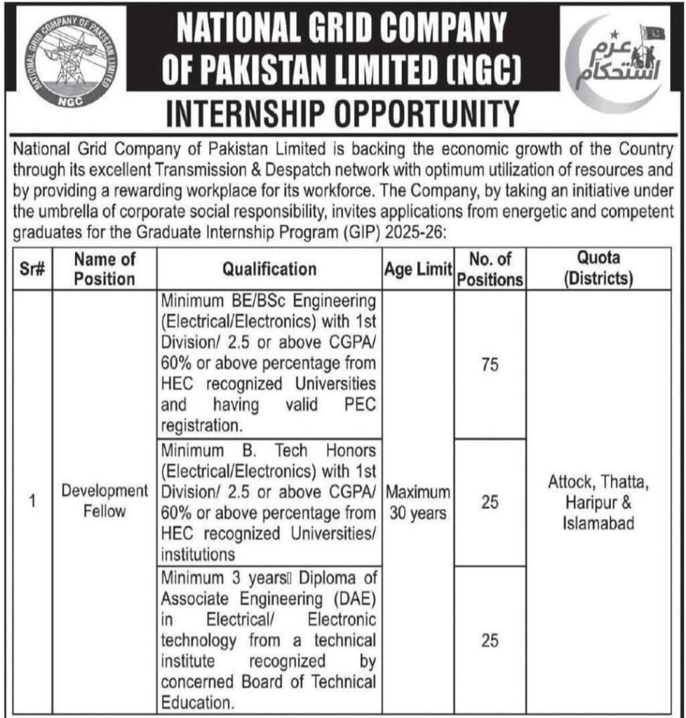 NGC Internship Program 2025–26 | Apply Now