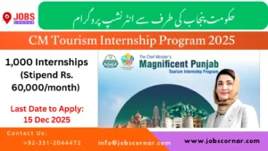 CM Tourism Internship Program 2025