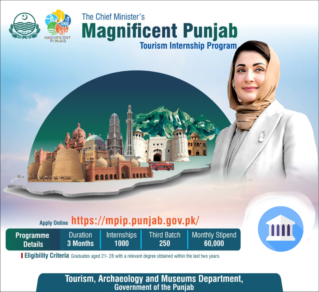 CM tourism internship program