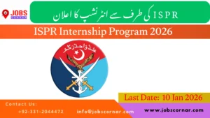 ISPR Internship Program 2026 (1)