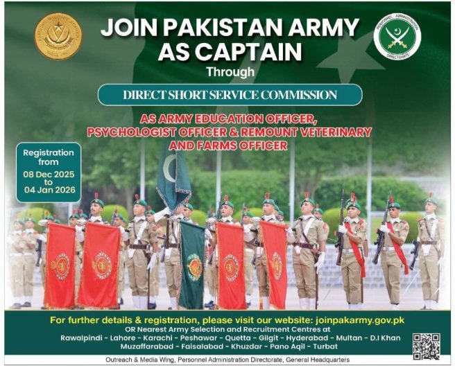 Join Pak Army