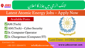 Latest Atomic Energy Jobs – Apply Now (1)