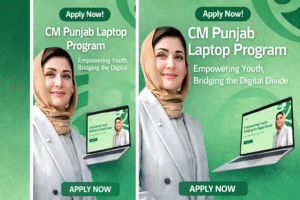 CM Punjab Laptop Program Apply Now