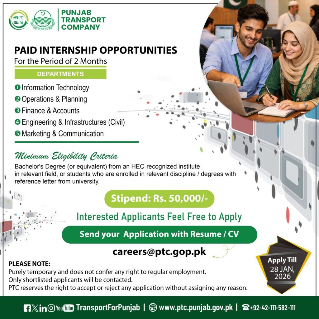 PTC Paid Internship Program 2026 Apply Now