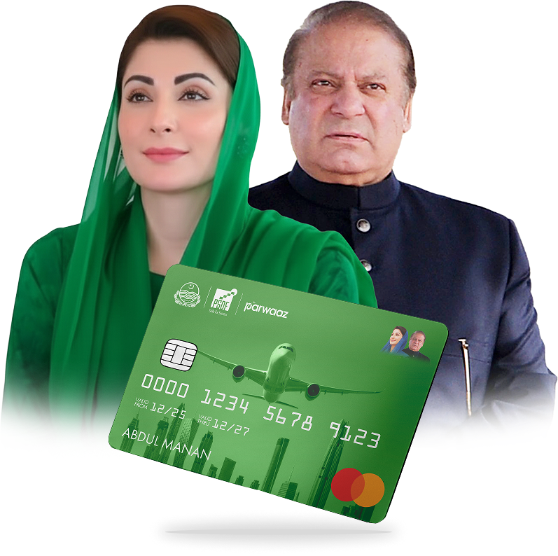 Parwaz Card Punjab