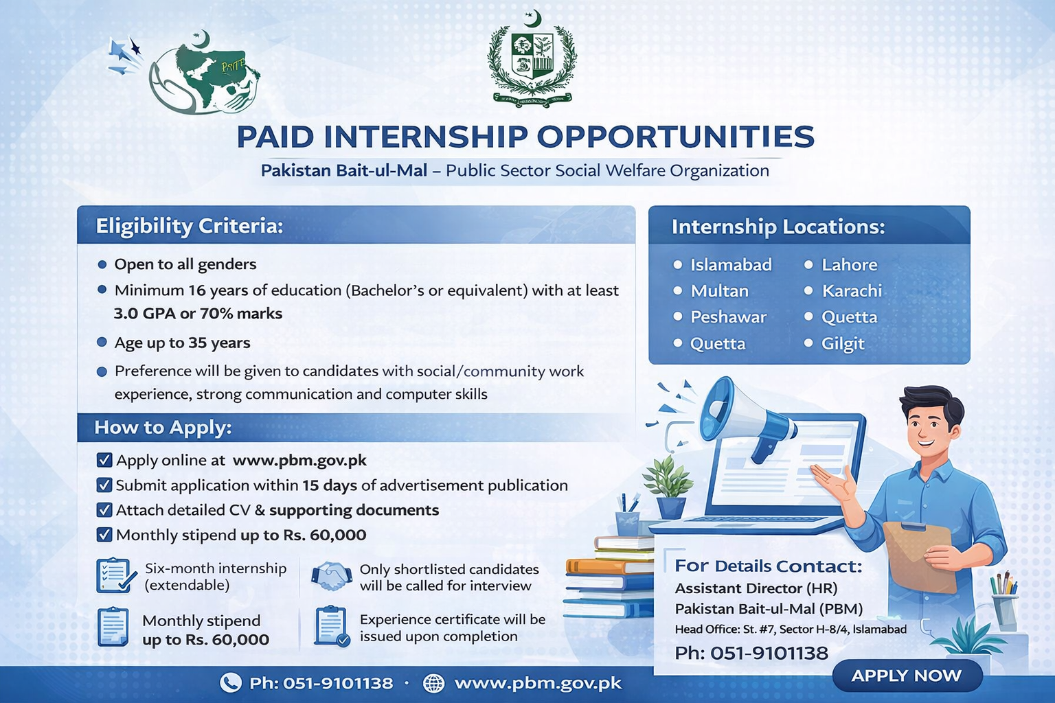 paid Internship 2026 – Apply Online | Pakistan Bait-ul-Mal Jobs
