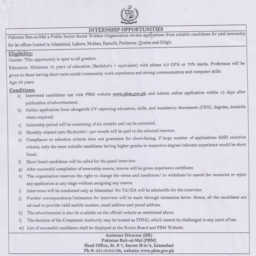 Paid Internship 2026 Apply Online Pakistan Bait-ul-Mal
