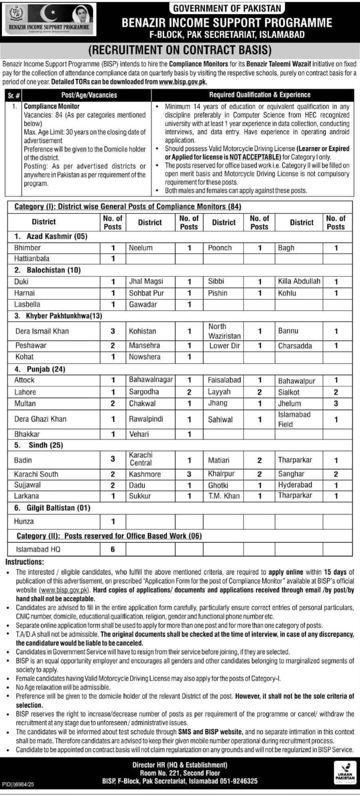 BISP Jobs 2026 Compliance Monitor – Apply Online