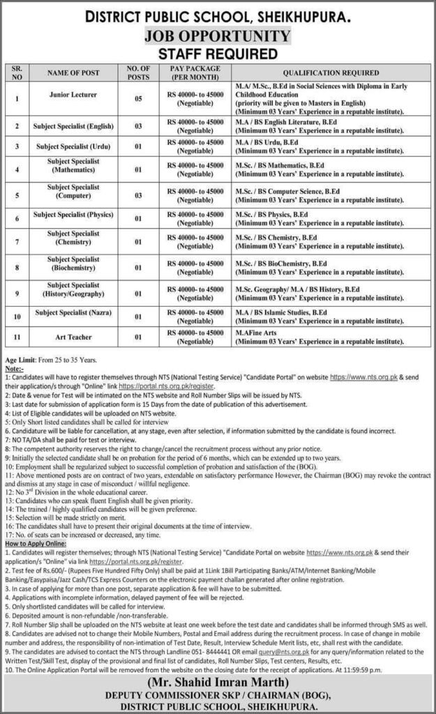 District Public School Sheikhupura Jobs 2026 Apply Online