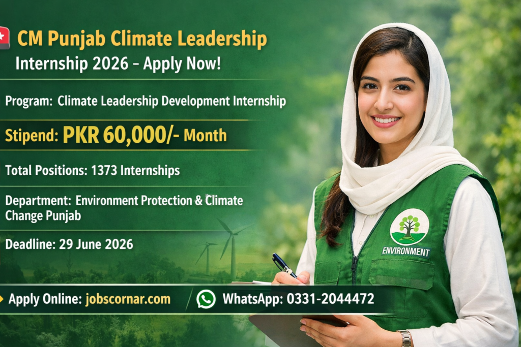 CM Internship Program for Climate Leadership 2026 Apply Now