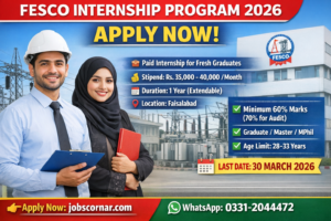 FESCO Internship Program
