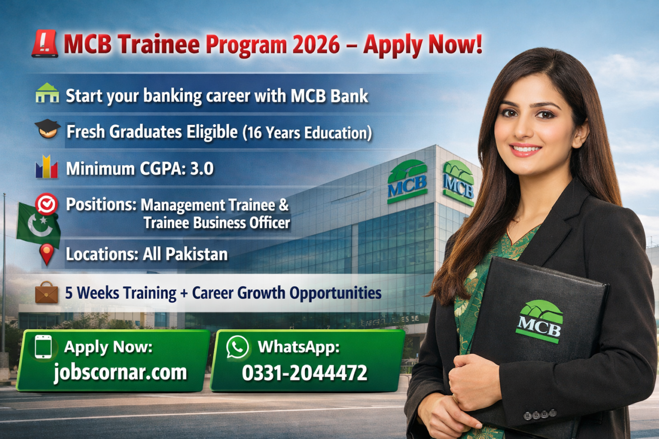 MCB Trainee Program 2026 Apply Now - JOBS CORNAR