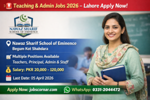 Nawaz Sharif School jobs 2026
