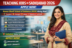 Teaching Jobs in Sadiqabad