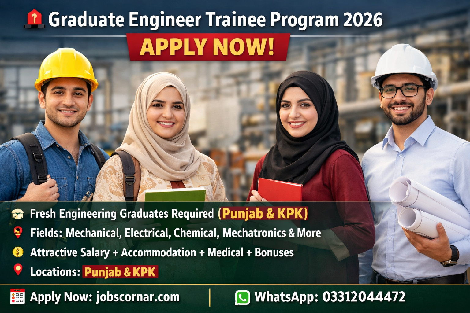 Trainee Program 2026